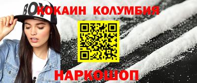 амф Краснознаменск