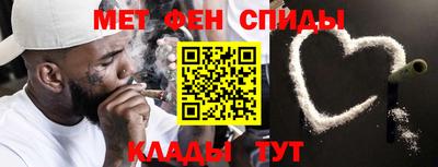 бошки Краснокаменск